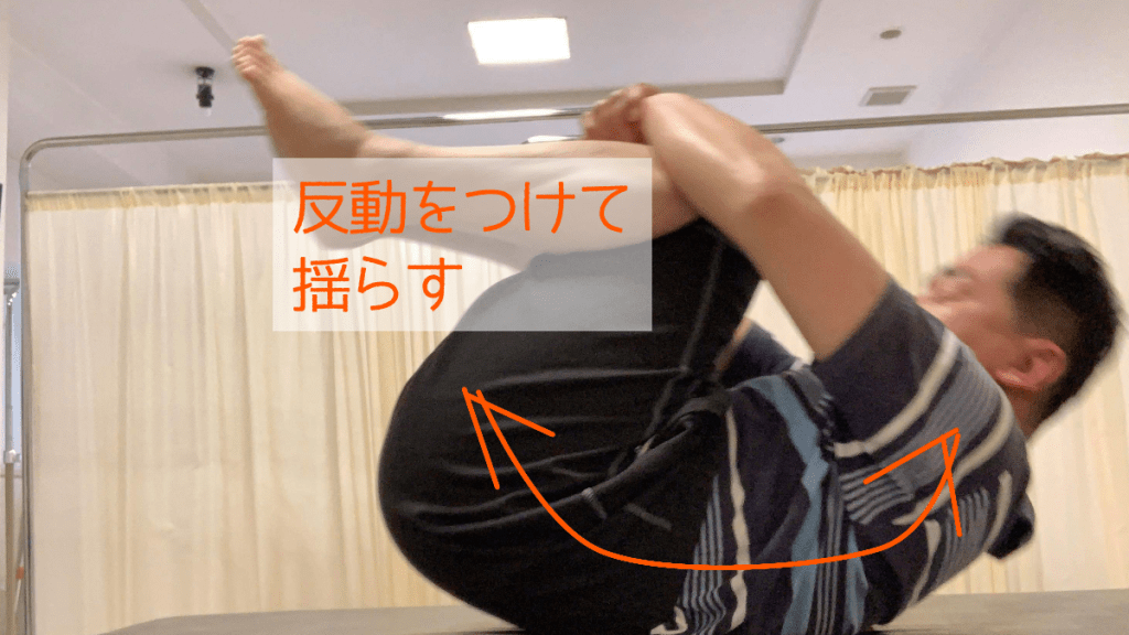 腰部脊柱起立筋ストレッチ2