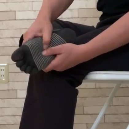 足裏マッサージ