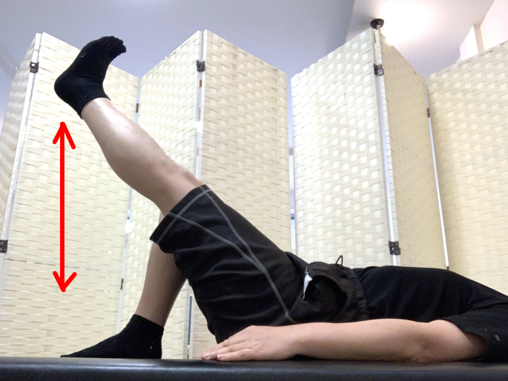 仰向け足上げトレーニング
